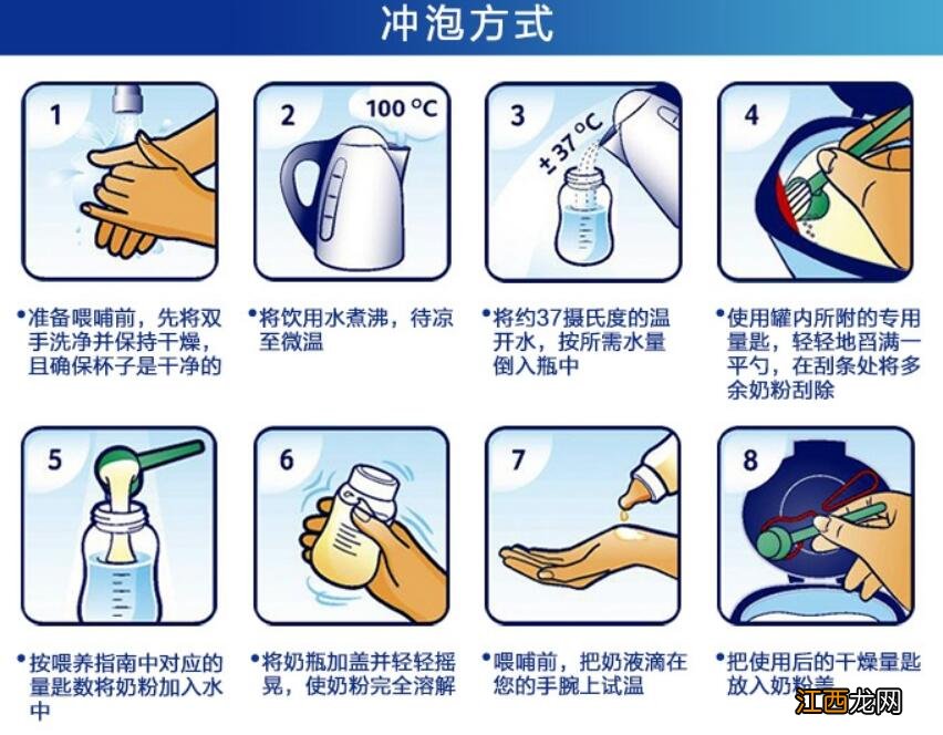 诺优能一段包装上是诺优能还是诺贝能