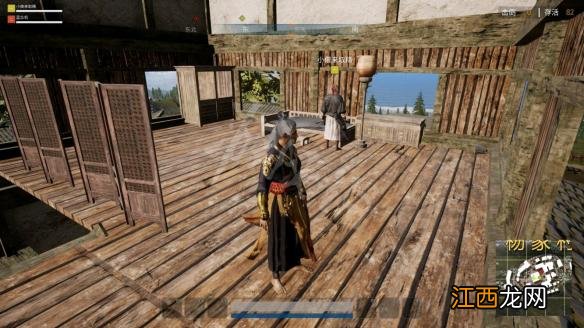 武侠乂攻略心得 武侠乂图文攻略