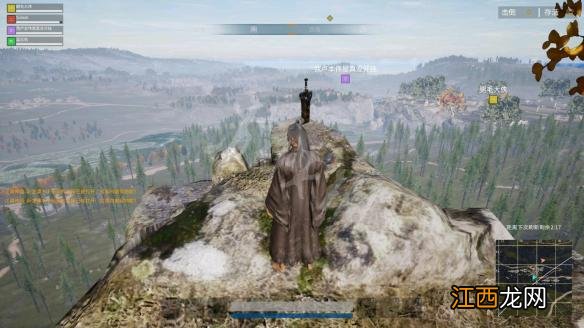 武侠乂攻略心得 武侠乂图文攻略