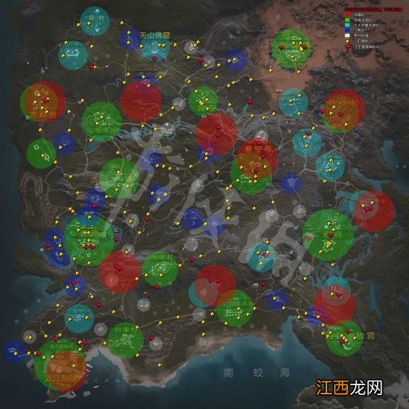 武侠乂攻略心得 武侠乂图文攻略