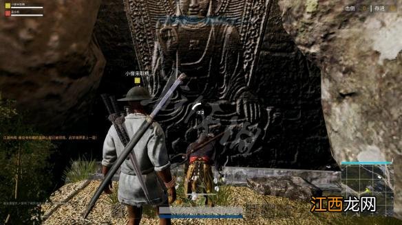 武侠乂攻略心得 武侠乂图文攻略