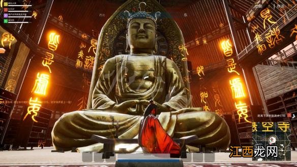 武侠乂攻略心得 武侠乂图文攻略