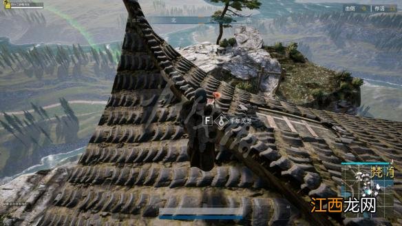 武侠乂攻略心得 武侠乂图文攻略