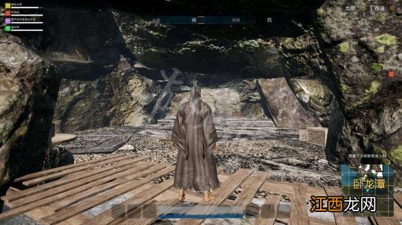 武侠乂攻略心得 武侠乂图文攻略