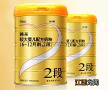 完达山菁采2段奶粉怎么样