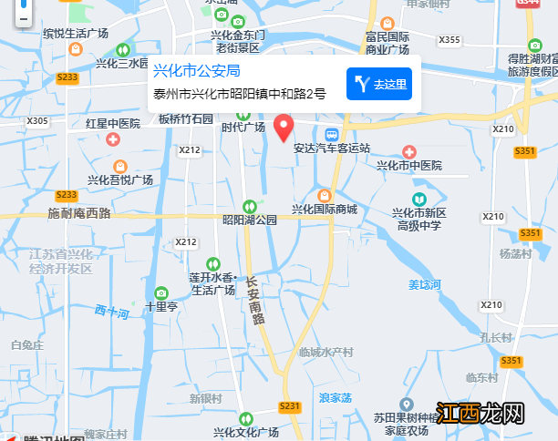 泰州交警大队在哪 泰州泰警通办警务地图怎么查