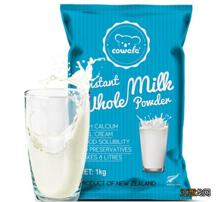 2019年咔哇熊奶粉价格