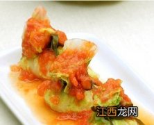 儿童开胃食谱：茄汁菜包儿童