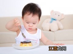 幼儿夏天吃什么？幼儿夏季食谱推荐幼儿