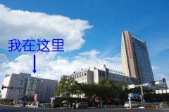 2022年温州市中西医结合医院核酸检测最新最全攻略