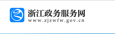 2018金华会计初级资格考试报名入口 2018金华会计初级资格考试报名入口官网