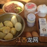 土豆沙拉土豆沙拉的做法