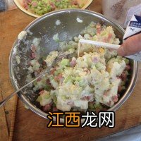 土豆沙拉土豆沙拉的做法