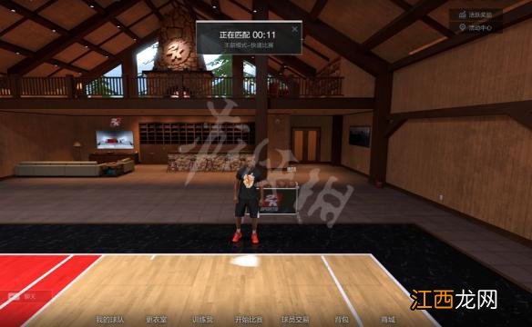 nba2k22有没有王朝模式 NBA2KOL2王朝模式怎么样