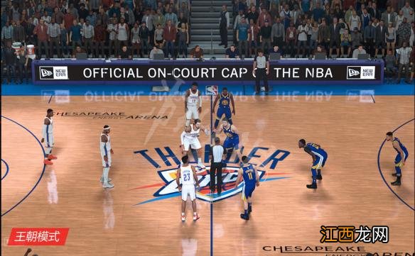 nba2k22有没有王朝模式 NBA2KOL2王朝模式怎么样