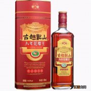 国内最好的10个著名黄酒品牌 中国黄酒十大排名