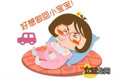 herobaby奶粉怎么冲