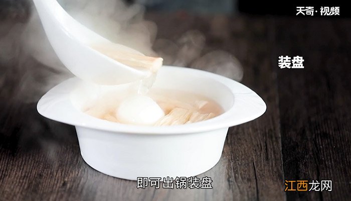 鸡蛋糖水腐竹怎么做 鸡蛋糖水腐竹的做法