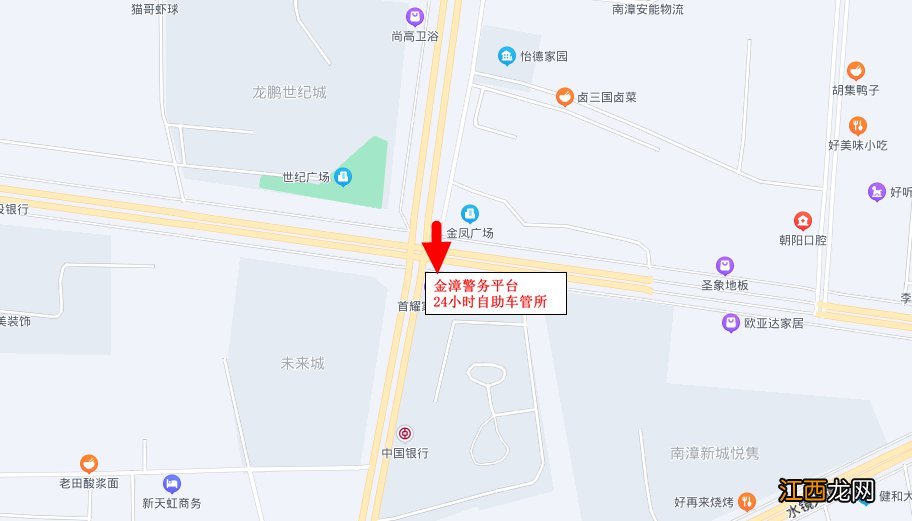 襄阳南漳县24小时自助车管所在哪里 襄阳市南漳县车管所电话