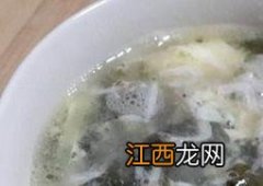 虾皮汤怎么做好喝 虾皮汤怎么做好吃