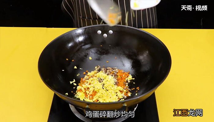 胡萝卜饺子馅的做法胡萝卜饺子馅怎么做