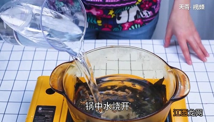 西兰花虾仁豆腐蒸蛋的做法 西兰花虾仁豆腐蒸蛋怎么做