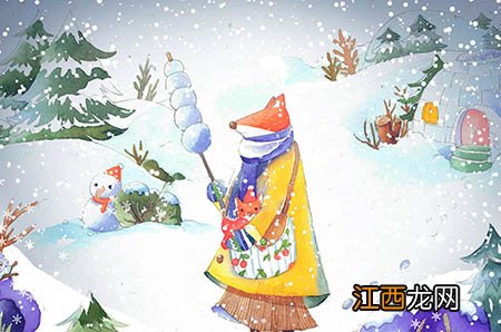 伊利帕瑞缇酸奶价格