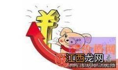 山东潍坊：存栏量减少出栏推迟 猪肉半月涨2元