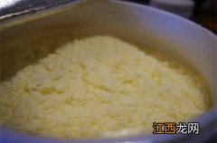 蓝胖子奶粉35克是几勺