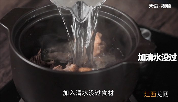 干贝冬瓜煲鸭汤做法 干贝冬瓜煲鸭汤怎么做