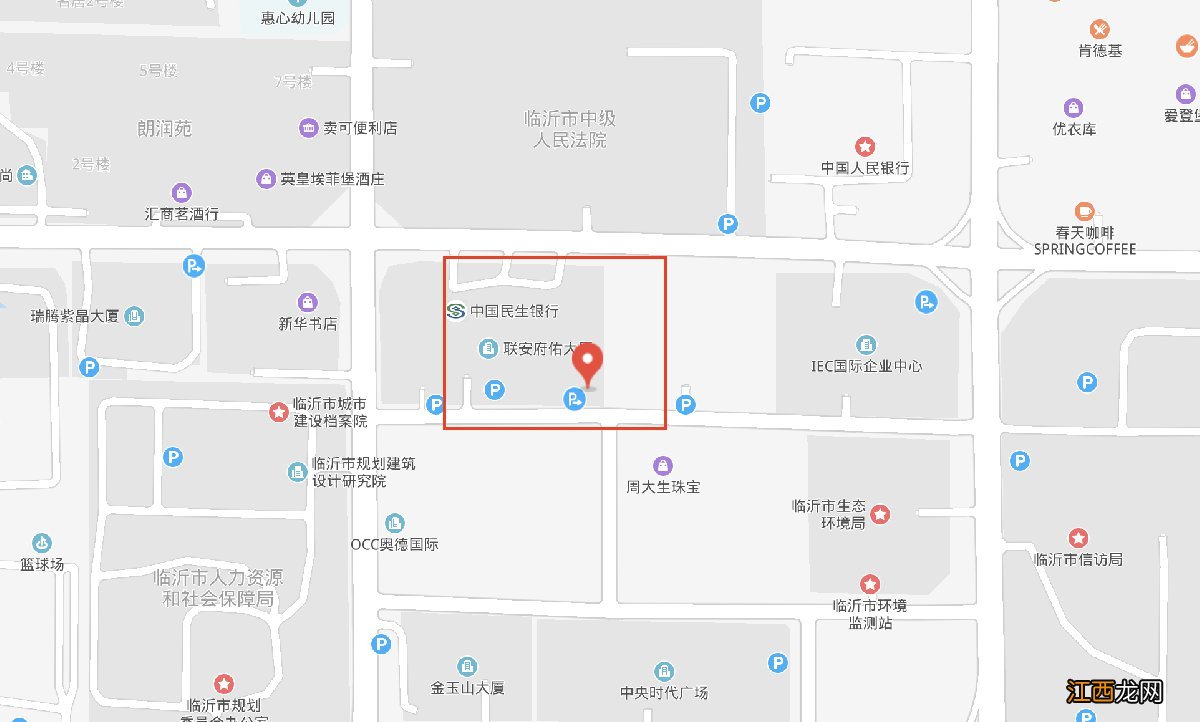 临沂市重大建设项目档案如何验收