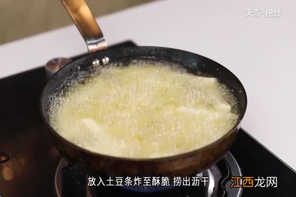 土豆怎么做好吃 土豆的做法