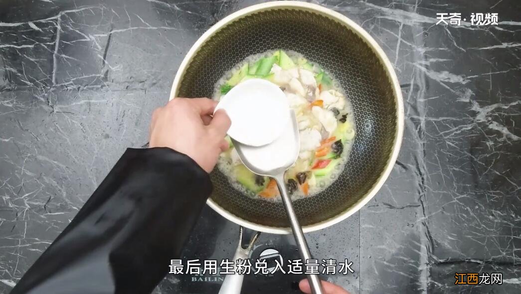 滑炒鱼片怎么做滑炒鱼片的做法