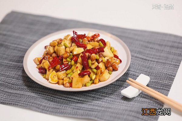 宫保杏鲍菇的做法