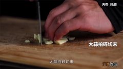 蒲菜烧肉圆的做法 蒲菜烧肉圆怎么做