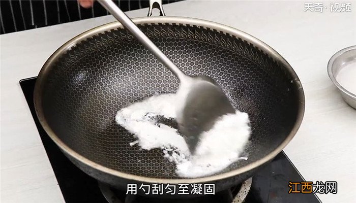 贝珠萝卜怎么做 贝珠萝卜的做法