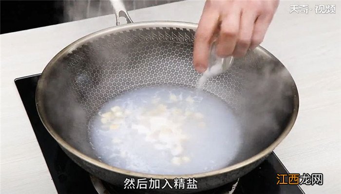 贝珠萝卜怎么做 贝珠萝卜的做法