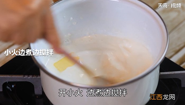 鲜奶麻糬怎么做 鲜奶麻糬的做法