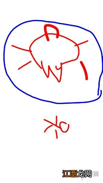 黑暗之魂3DLC2黑龙打法图文攻略 黑暗之魂3dlc2图文流程攻略