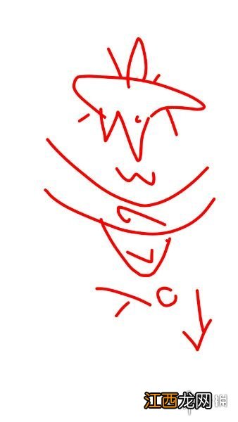 黑暗之魂3DLC2黑龙打法图文攻略 黑暗之魂3dlc2图文流程攻略