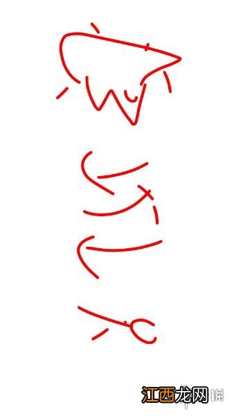 黑暗之魂3DLC2黑龙打法图文攻略 黑暗之魂3dlc2图文流程攻略