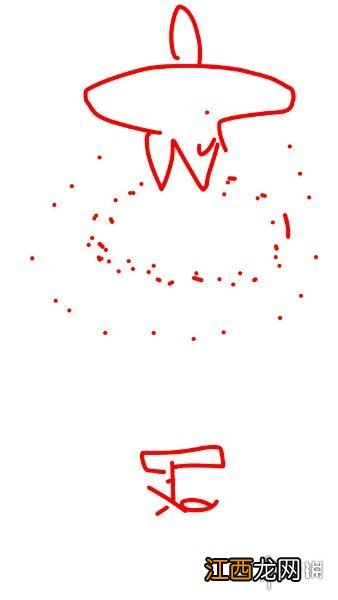 黑暗之魂3DLC2黑龙打法图文攻略 黑暗之魂3dlc2图文流程攻略