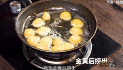 辣炒蛏子配烧汁日本豆腐怎么做 辣炒蛏子配烧汁日本豆腐的做法