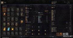 黑暗之魂3dlc2破碎刀属性实战测试分析 黑暗之魂3dlc2武器推荐