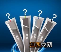 多吃圣女果有什么好处 圣女果的营养价值和功效