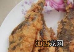 油炸鲫鱼的功效与作用 炸鲫鱼的功效与作用