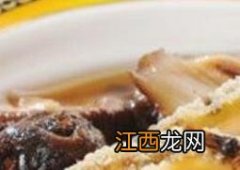 鲍鱼炖冬虫夏草的功效与作用禁忌 鲍鱼炖冬虫夏草的功效与作用