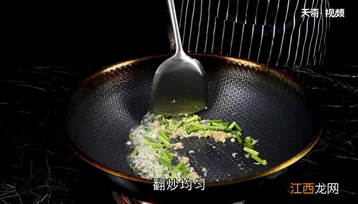 蛋黄熘豆腐的做法 怎么做蛋黄熘豆腐