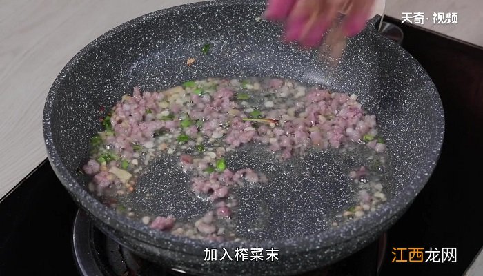 老豆腐怎么做 老豆腐的做法