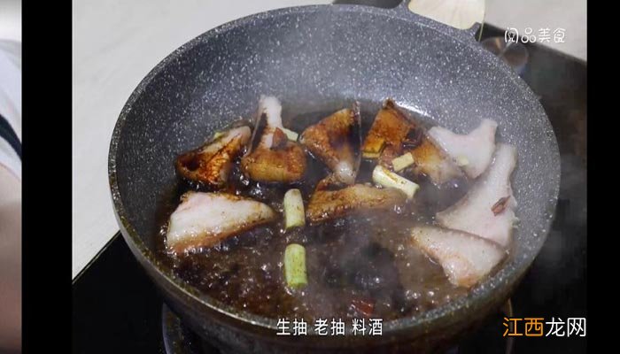 扁豆烧红烧肉的做法 扁豆烧红烧肉